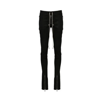 Pre-owned Rick Owens Drkshdw Gary Leggings 'black Wax' | Women's Size L