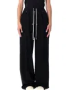 Rick Owens Drkshdw Wide Leg Trousers Featuring Pockets In Black