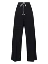 Rick Owens Drkshdw Trousers In Black