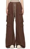 Rick Owens Drkshdw Geth Belas In Terra