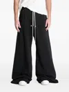 Rick Owens Drkshdw Geth Belas Track Pants