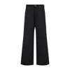 Rick Owens Drkshdw Drkshdw By Rick Owens Wide-leg High-waisted Jeans In Black