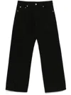 Rick Owens Drkshdw Black Porterville Geth Trousers In Schwarz