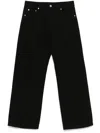 Rick Owens Drkshdw Black Porterville Geth Trousers In Schwarz