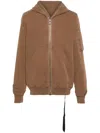 Rick Owens Drkshdw Gimp Hooded Jacket In Brown