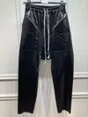 Rick Owens Drkshdw Glossy-finish Drop-crotch Trousers In Black