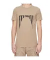Rick Owens Drkshdw Graphic-print Short-sleeve T-shirt In Neutral