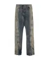 Rick Owens Drkshdw High-waisted Jeans In Black