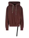 Rick Owens Drkshdw Asymmetric Hem Hoodie Kangaroo Pocket In Brown