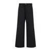 Rick Owens Drkshdw Drkshdw By Rick Owens Wide-leg High-waisted Jeans In Black