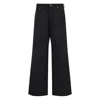 Rick Owens Drkshdw Drkshdw By Rick Owens Wide-leg High-waisted Jeans In Black