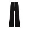 Rick Owens Drkshdw Side-slit Cotton Straight Trousers In Black