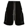 Rick Owens Drkshdw Drkshdw By Rick Owens Relaxed-fit Bermuda Shorts With Drawstring In Black