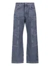Rick Owens Drkshdw Straight Cargo Trousers Belt Loops In Blue