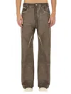 Rick Owens Drkshdw Jeans "geth" In Dove