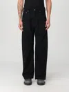 Rick Owens Drkshdw Jeans "geth" In 黑色