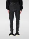 Rick Owens Drkshdw Mens Black Wax Zipped Straight-leg Stretch Coated-denim Jeans In Schwarz