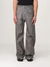 Rick Owens Drkshdw Geth Jeans In Dust