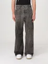 Rick Owens Drkshdw Geth Jeans In Dust
