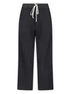 Rick Owens Drkshdw Elastic Waist Casual Pants In Black  