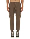 Rick Owens Drkshdw Jogging Pants In Beige