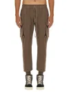 Rick Owens Drkshdw Jogging Pants In Beige
