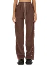 Rick Owens Drkshdw Pusher Cotton Track Pants In Brown