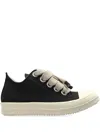 Rick Owens Drkshdw Jumbolance プラットフォーム スニーカー In Black