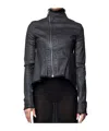 Rick Owens Drkshdw Asymmetrical Zip Jacket In Black