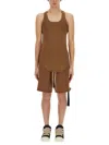 Rick Owens Drkshdw Drkshdw By Rick Owens Slim-fit Cotton Tank Top In Brown