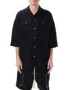 Rick Owens Drkshdw Cotton Poplin Magnum Tommy Shirt