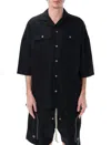 Rick Owens Drkshdw Cotton Poplin Magnum Tommy Shirt