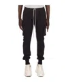 Rick Owens Drkshdw Cargo Trousers With Elastic Waistband And Utility Pockets In Black