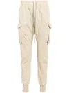 Rick Owens Drkshdw Mastodon Cut Cargo Track Pants In Neutrals