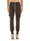 Rick Owens Drkshdw "mastodon Cut" Pants In Brown