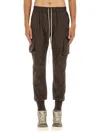 Rick Owens Drkshdw "mastodon Cut" Pants In Green