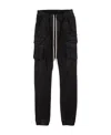 Rick Owens Drkshdw Cargo Trousers With Elastic Waistband And Utility Pockets In Black