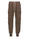 Rick Owens Drkshdw Trousers Dust
