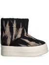 Rick Owens Drkshdw Mega Bumper Low Lunar Boots In Black