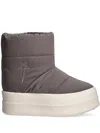 Rick Owens Drkshdw Mega Bumper Low Lunar Boots In Brown
