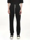 Rick Owens Drkshdw Men's Berlin Drawstring In Black