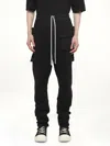 Rick Owens Drkshdw Men's Creatch Cargo Drawstring In Black
