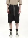 Rick Owens Drkshdw Cargo Fleece Knee-length Shorts With Ribbed Detailing In Black