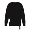Rick Owens Drkshdw Men's Cuffed Sweatshirt In Black