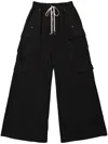 Rick Owens Drkshdw Drkshdw By Rick Owens Relaxed Fit Wide Leg Pants In Black