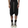 Rick Owens Drkshdw Drkshdw By Rick Owens Man Shorts & Bermuda Shorts Black Size M Cotton, Elastane In Black