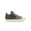 Rick Owens Drkshdw Men's Hustler Low Sneaks Sneakers In Dark Dust/dust/milk