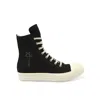 Rick Owens Drkshdw Lace-up Zip-fastening Sneakers In Black