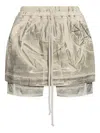 Rick Owens Drkshdw Metallic-effect Layered Skirt In Neutral