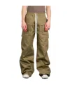 Rick Owens Drkshdw Multi-pocket Casual Pants In Brown